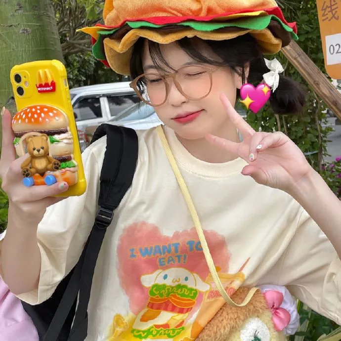 早安甜心欧嗨哟